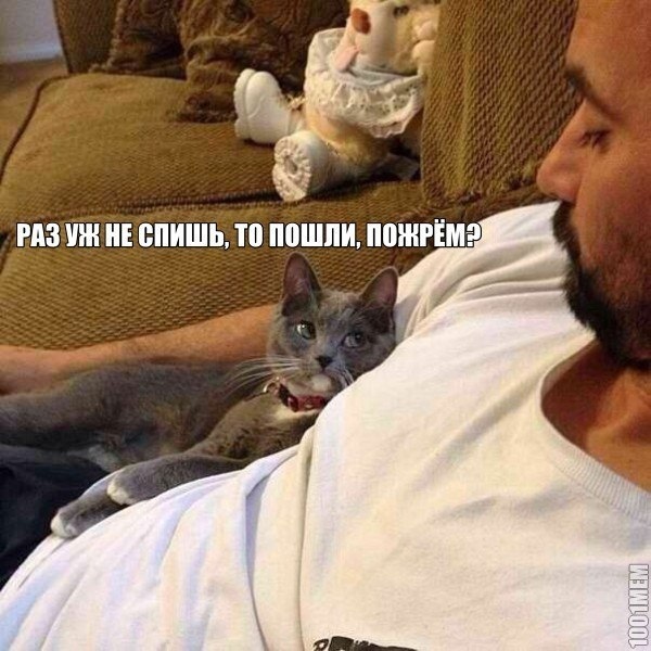 Так себе картинки 03.05.21