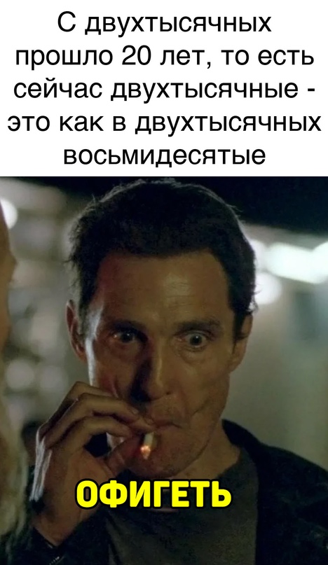 Весёлый полтишок 17.05