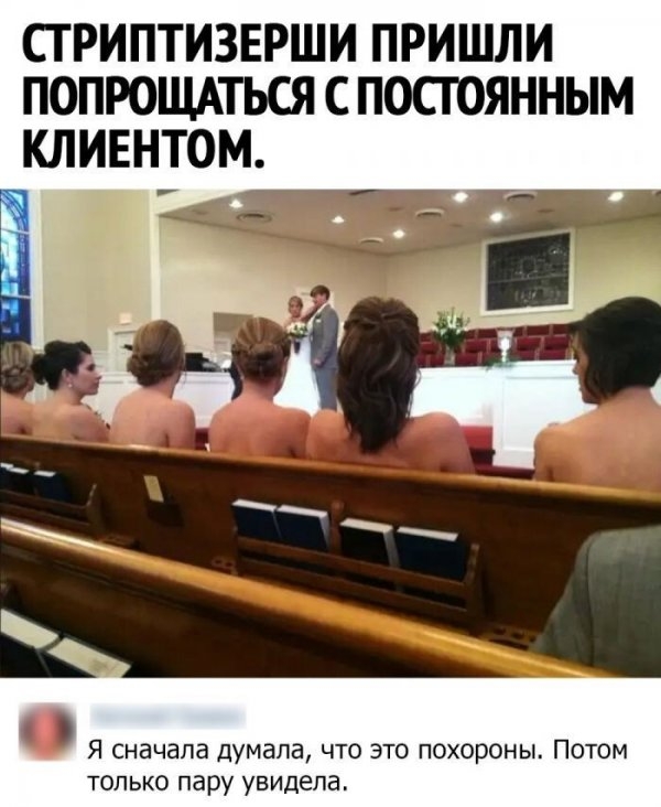 Всякие разные картинки 14.07.21