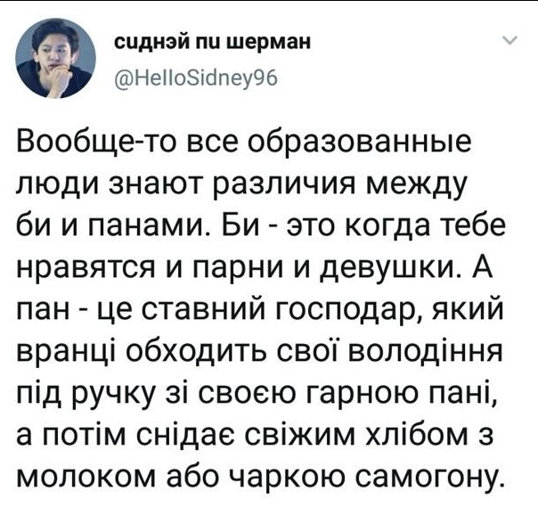 В Винницкой области фермер замуровал рабочего в зернохранилище из-за плохого ремонта трактора