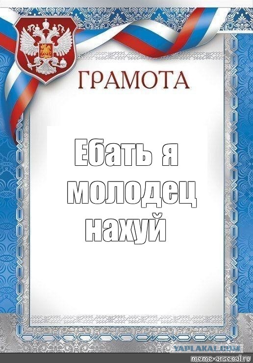 Калейдоскоп картинок