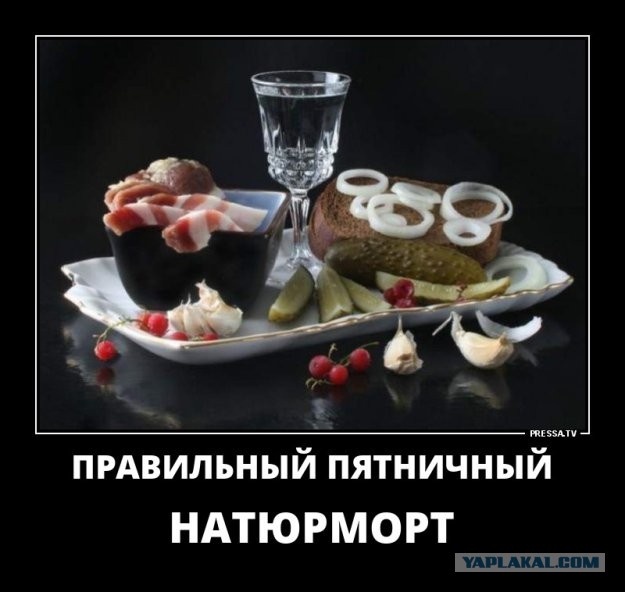 Баянисто-небаянистый юмор 10.09.21