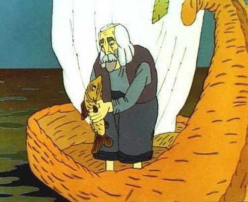 Эксперимент не удался