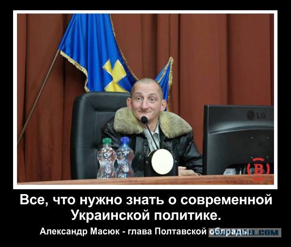Ну вот и всё