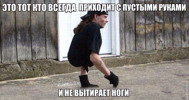 Подеградируем, побаяним...