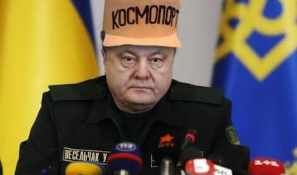 Выдали военную тайну - воинские части Вооружен-  ных Сил РФ, дислоцирующихся на территории ДНР и ЛНР