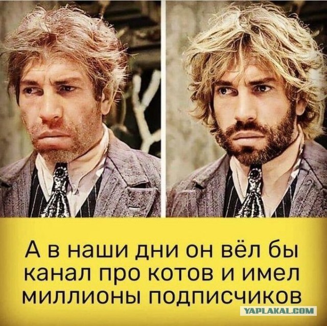 Душили, душили...