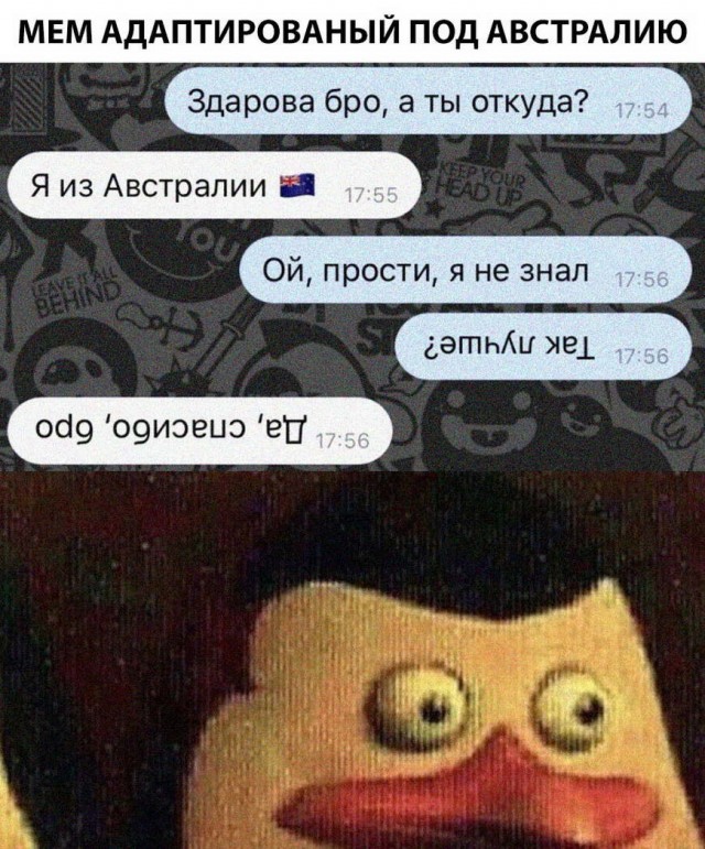 Так себе картинки 29.03.22