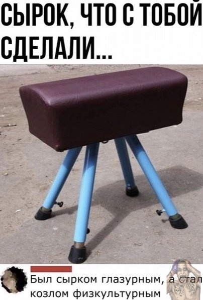 Пятница. Вечер. Картинки всякие... #4