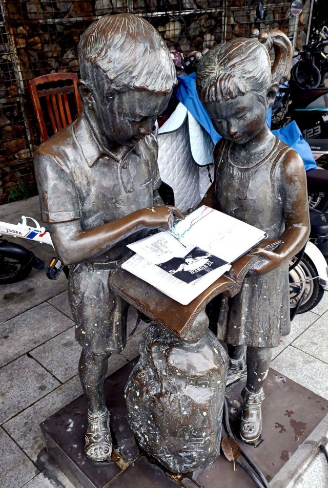 ЯП кругосветка. Этот проект завершился!