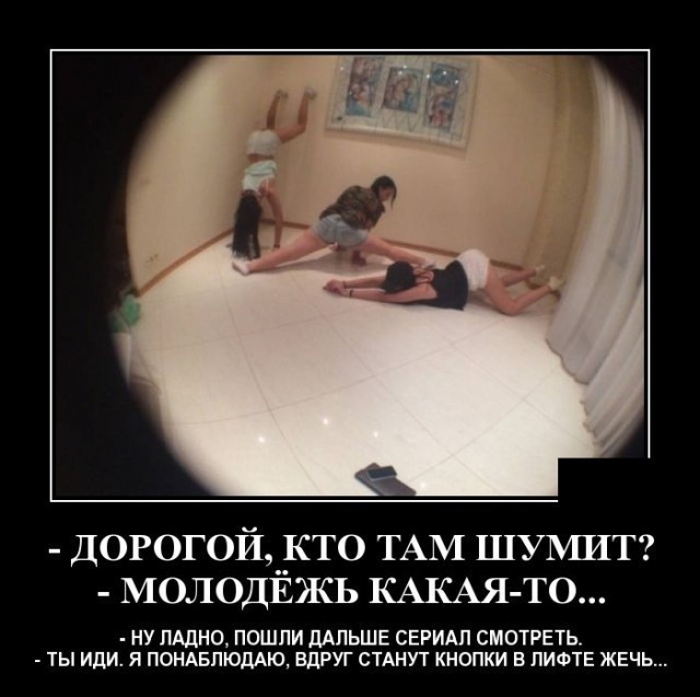 Немного картинок с надписями 21.06.22