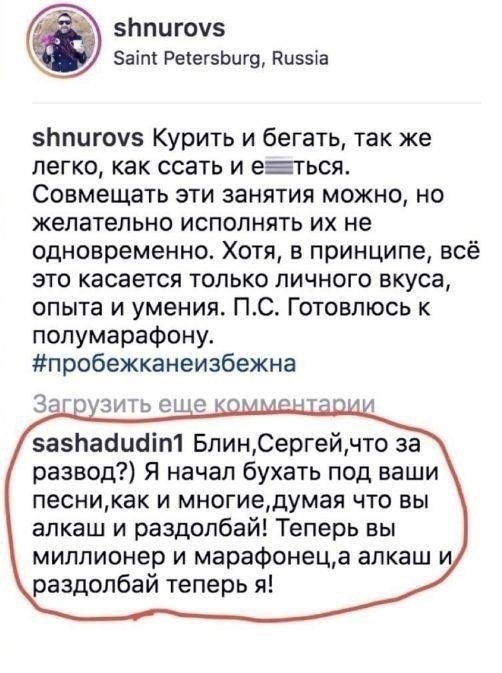 Так себе картинки 27.06.22
