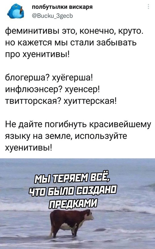 Картинки и мемы для настроения - 23