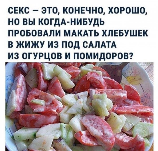 Прикольные и просто красивые картинки 26.09.2022