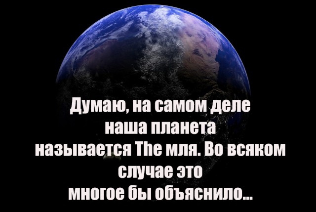 Немного картинок для настроения - 129