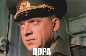 Володя