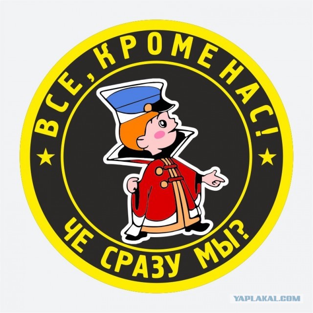 Украинские военные самовольно оставляют позиции в районе Артемовска, сообщил в четверг офицер Народной милиции ЛНР Андрей Марочк