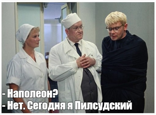 Глава МИД Польши подписал ноту в адрес Германии с требованием репараций