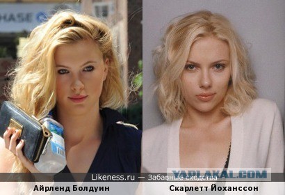 Секс-символ восьмидесятых, Ким Бэссинджер - некоторые факты.