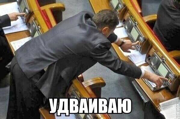 Народная меДИЧина 5010