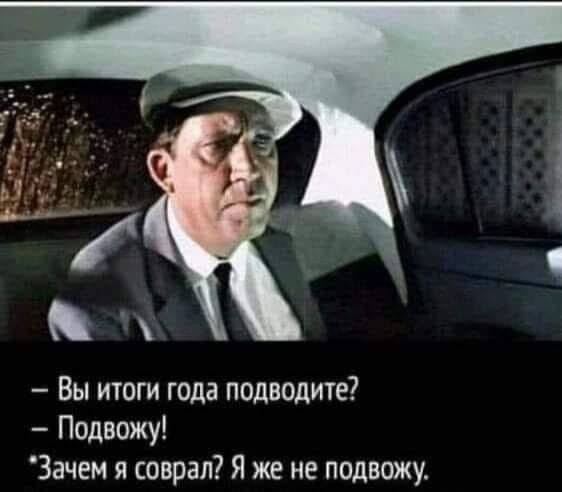 25 картинок