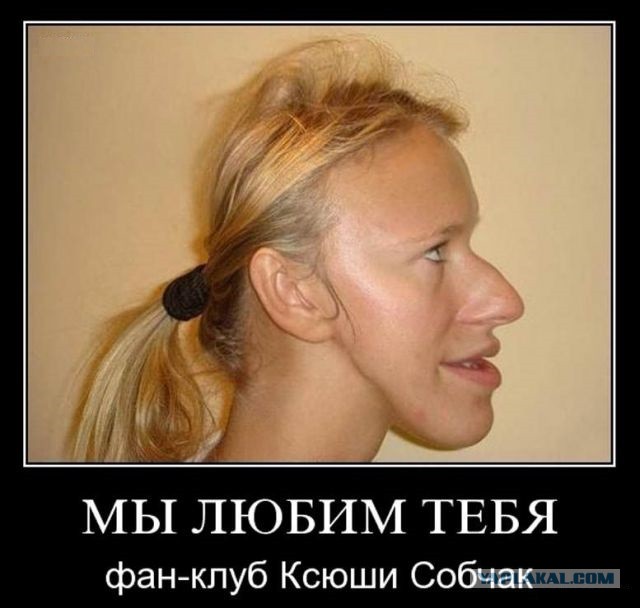 Не имеете права мою сумочку допрашивать!