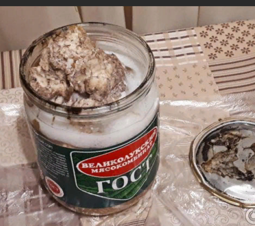 Соя,лишний жир, свинина вместо говядины, закладка мяса в 2 раза меньше нормы - вся тушенка по ГОСТу, проверка Росконтроль