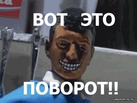 Виктор Иванович о ЧВК