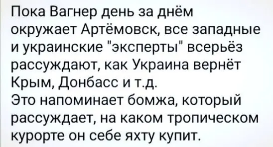 Великобритания назвала условие, при котором разморозит российские активы