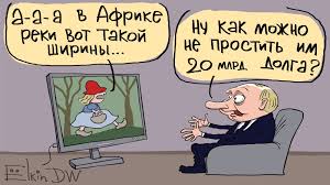 СМИ: в столице Габона Либервиле слышна стрельба, военные заявили о конце режима