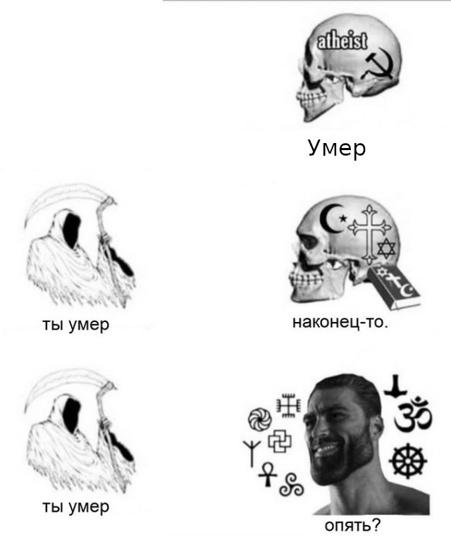 4-ый день недели 12-10-2023