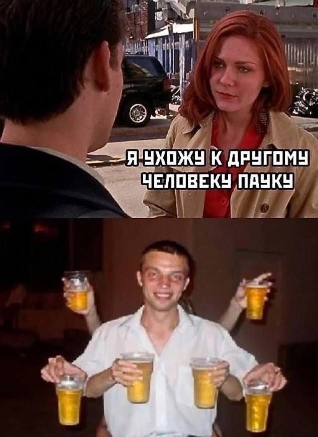 Забавные комментарии из социальных сетей (16.10.23)