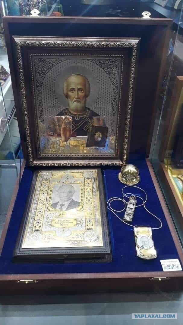 Россияне живут в реально свободной стране и должны благодарить и молиться за Путина, — патриарх Кирилл