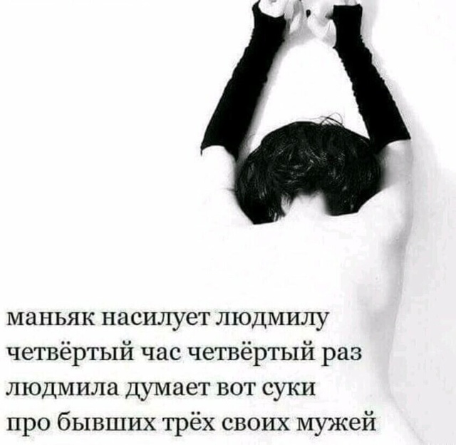 Так себе картинки 16.07.24