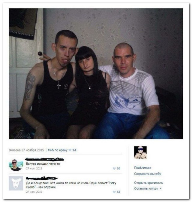 Прикольные и просто красивые картинки 01.11.2024