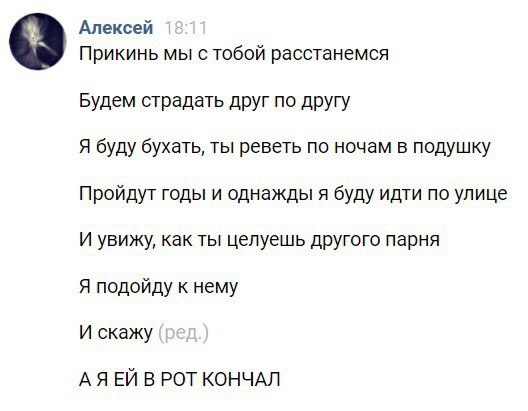 Прикольные и просто красивые картинки 01.11.2024