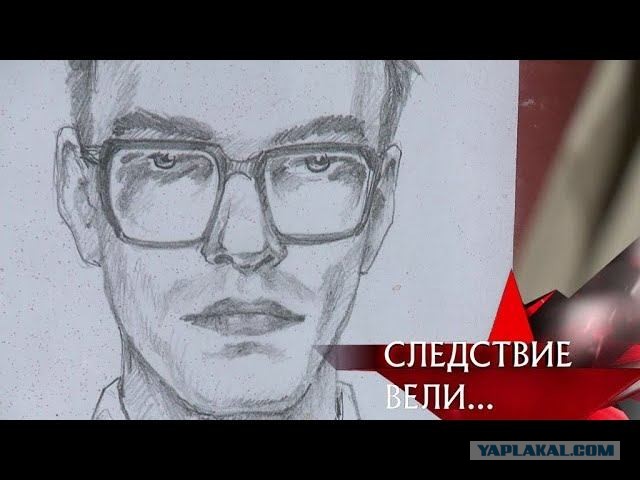 1992 год. Женщина втайне от мужа завела роман с другим. И этим обрекла свою семью на гибель...