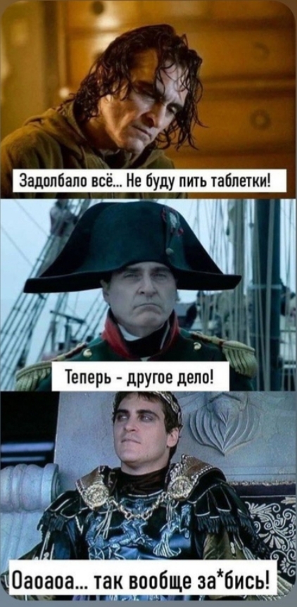 Завалялось тут случайно немного забавных картинок