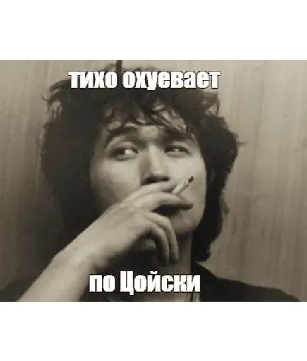 "Деревня на выезде"