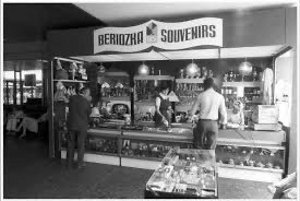 Москва и москвичи. Двадцатый век. 03.03.2025