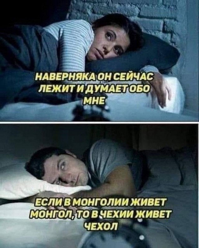 Так себе картинки 15.03.25