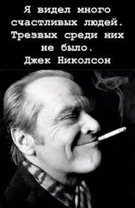 Картинки ниапчём и обо всём