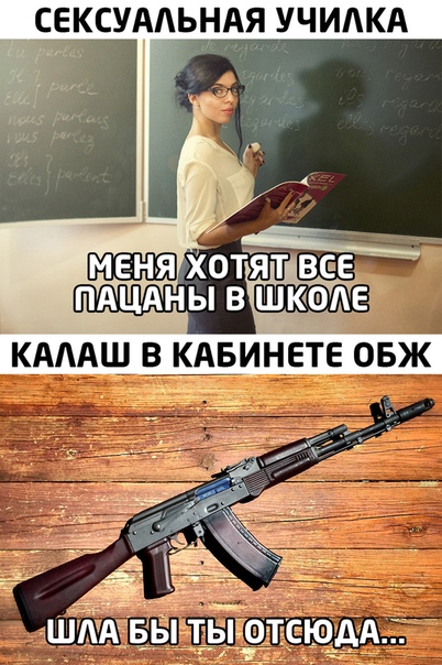 Картинки для деградации 3 (разной степени свежести)