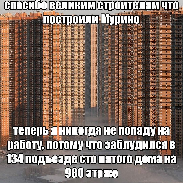 Не ленитесь!