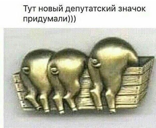Картинки пятничные