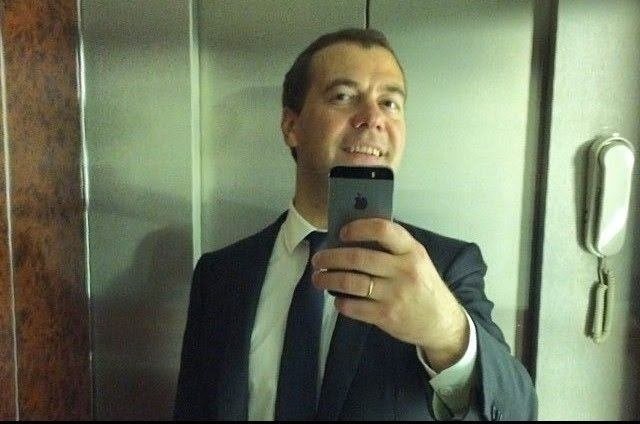 Кто не стесняется.