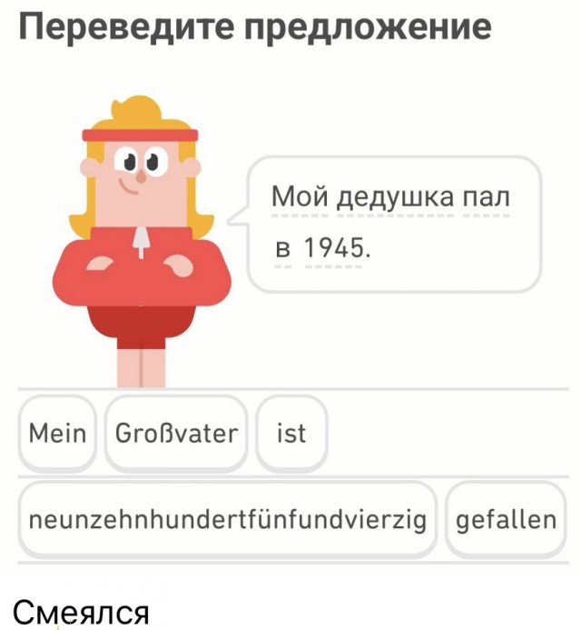 Веселое настроение в картинках (27.10.2025)