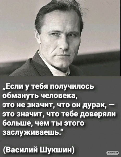 Веселая ферма. Ответ на пост