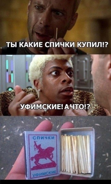 Вторника картинки