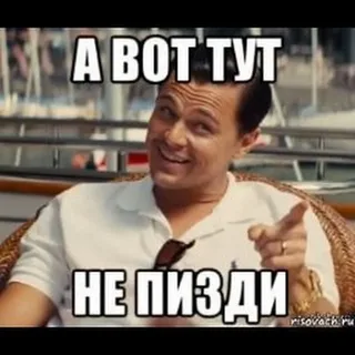 Невыдуманные истории: 2